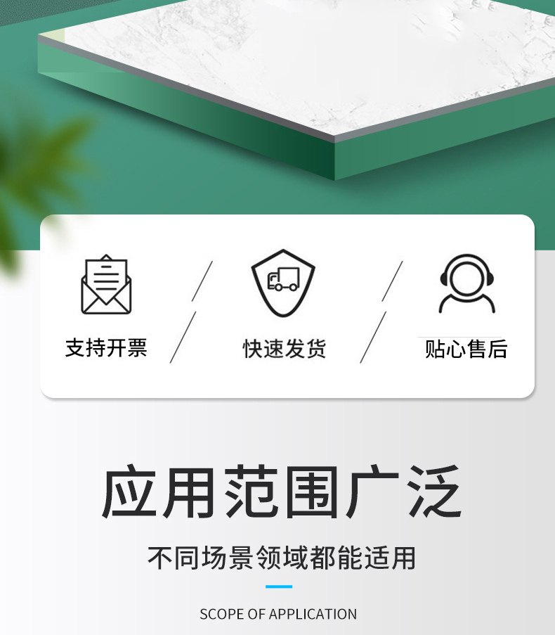 50平邊框 平板鋼質防火門(圖2) 公區防火門模板_02.jpg