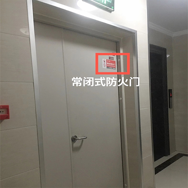 甲級防火門耐火極限及特點(圖1) 常閉式材質防火門.jpg